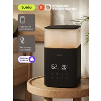 Увлажнитель воздуха Tuvio TUH05DE