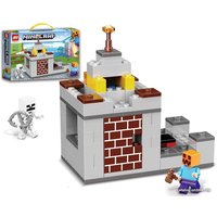 Конструктор Bolalar 81008