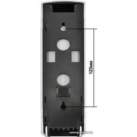 Дозатор для жидкого мыла Puff 8104