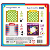 Шахматы/шашки/нарды Magneticus BG-003