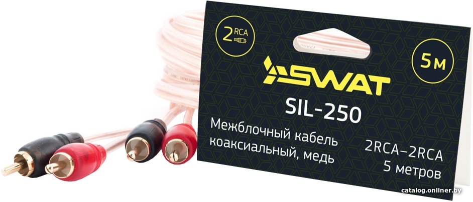 Кабель Swat SIL-250