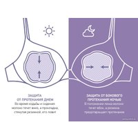 Прокладки для груди Roxy Kids RBP-B130F-60 (60 шт)