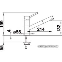 Смеситель Blanco Kano-S (хром/темная скала)