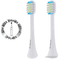 Сменная насадка Polaris TBH 0105 M (2 шт, белый)