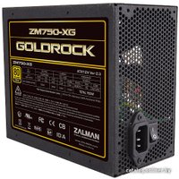 Блок питания Zalman ZM750-XG 750W