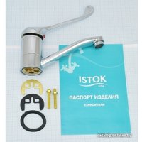 Смеситель Istok life 0402.975