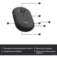 Офисный набор Logitech MK470 Slim Wireless Combo 920-009206 (графитовый)