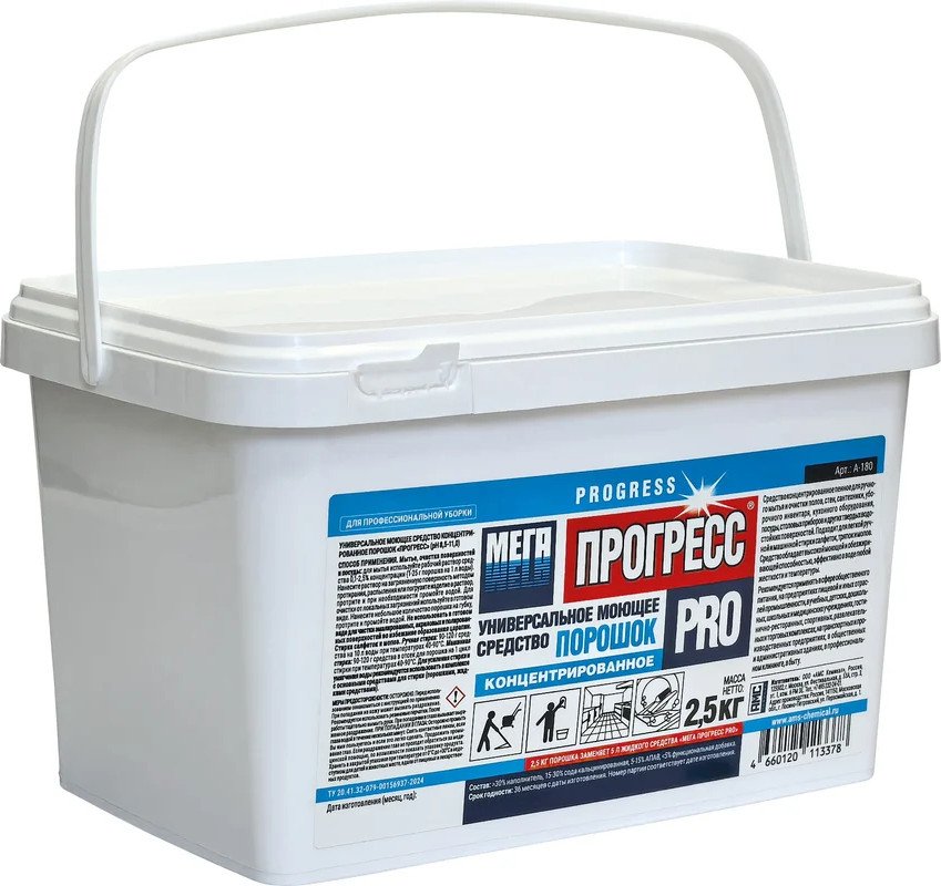 

Средство универсальное Mega Прогресс Pro А-180 (2.5 кг)