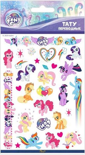 PrioritY АКС-63 Литл Пони-1