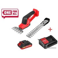 Кусторез + ножницы Wortex SG 1820 1333483 (с 1-им АКБ)