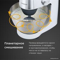 Кухонная машина Kenwood Prospero+ KHC29.H0WH