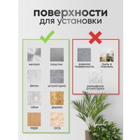 Панель UG Home 300x300x9мм ФП.2-СРМ (2шт, серый шелк)