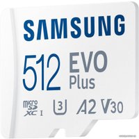 Карта памяти Samsung EVO Plus 2021 microSDXC 512GB (с адаптером)