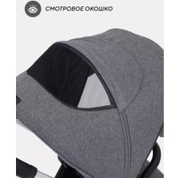 Универсальная коляска MOWbaby Zoom PU RA087 (3 в 1, silver grey)