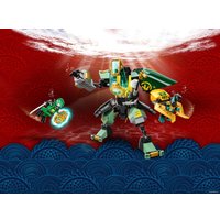 Конструктор LEGO Ninjago 71750 Водный робот Ллойда