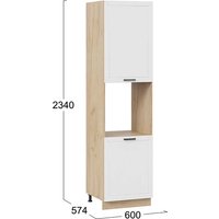 Шкаф напольный Трия Лорас 1ПВ6 с двумя дверями (дуб крафт золотой/холст белый)