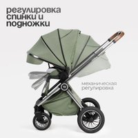 Универсальная коляска Tomix Adele 2 в 1 S760/2 (черный)