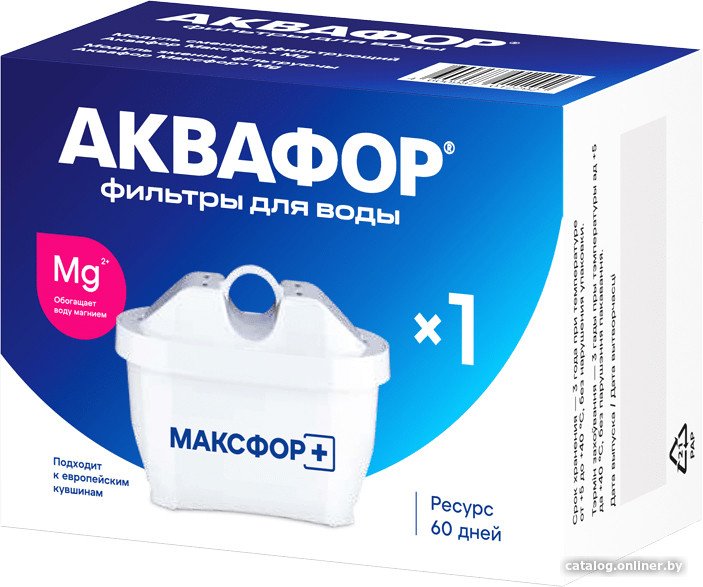 Комплект картриджей АКВАФОР Максфор+ Mg (1 шт.)