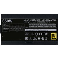 Блок питания Cooler Master V650 Gold - V2 MPY-650V-AFBAG-EU