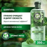 Шампунь Herbal Essences Мята 350 мл