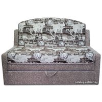 Диван Soft City Баттерфляй 3