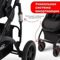 Универсальная коляска Bubago Zoom (3 в 1, черный)