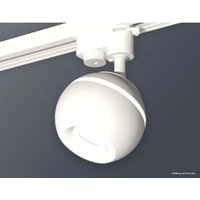 Трековый светильник Ambrella light XT XT1101030