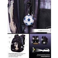 Школьный рюкзак SkyName R2-202 + брелок мячик