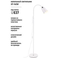 Торшер ArtStyle HT-140W