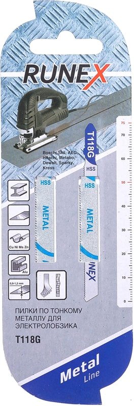 

Набор пильных полотен Runex 555122-2 (2 шт)