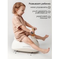 Каталка Amarobaby Enjoy AB24-7NJ/0012 (белый/коричневый)