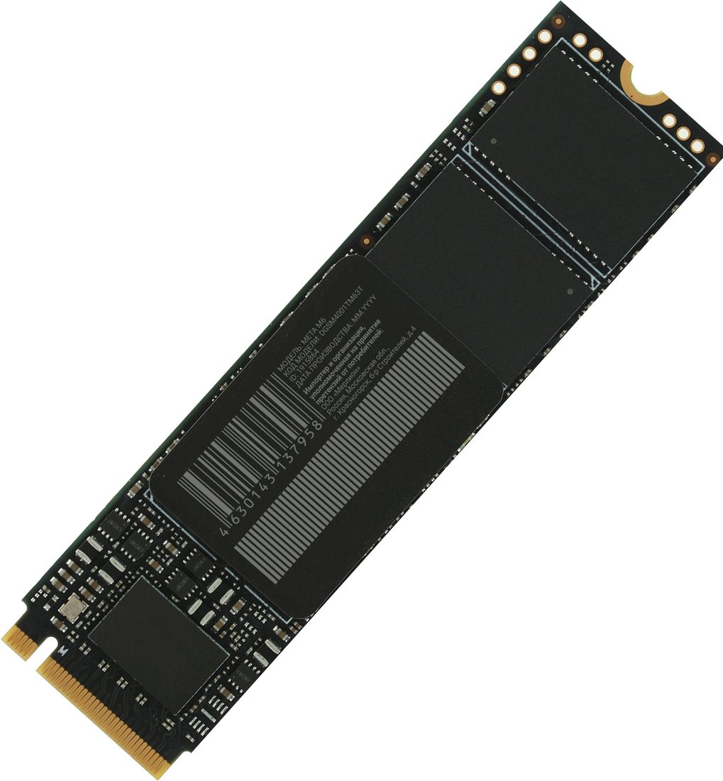 

SSD Digma Meta M6 512GB DGSM4512GM63T