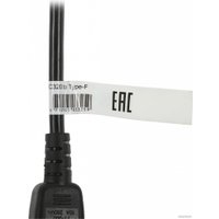 Адаптер Powercom SCUT IEC-320 C14 - Socket Type-F