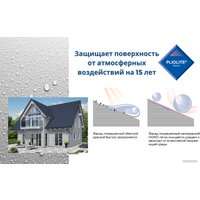 Краска Finntella Hidro Syksy F-14-1-3-FL117 2.7 л (приглушенный желтый)