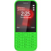 Кнопочный телефон Nokia 225 Dual SIM Green