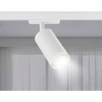 Трековый светильник Ambrella light GL5200 WH (белый)