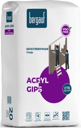 

Шпатлевка Bergauf Acryl Gips 20 кг