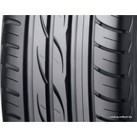 Летние шины Yokohama C.drive2 AC02 195/65R15 91V