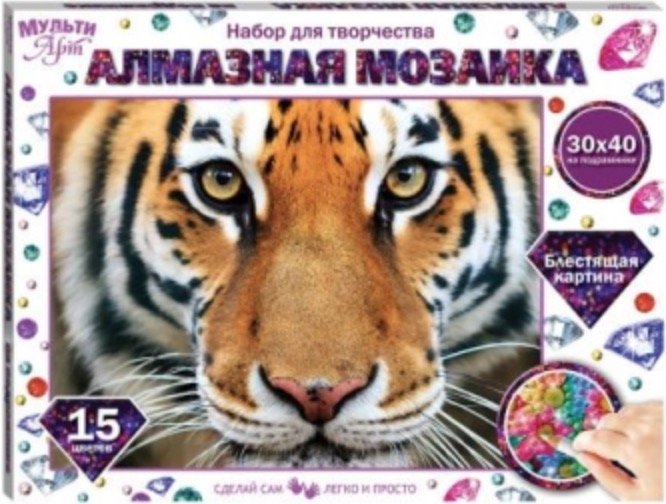

Алмазная мозаика MultiArt Тигр AM30X40-MULTI33