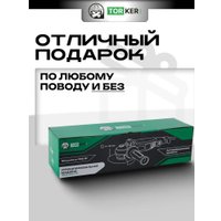 Угловая шлифмашина Torker AN1150-125