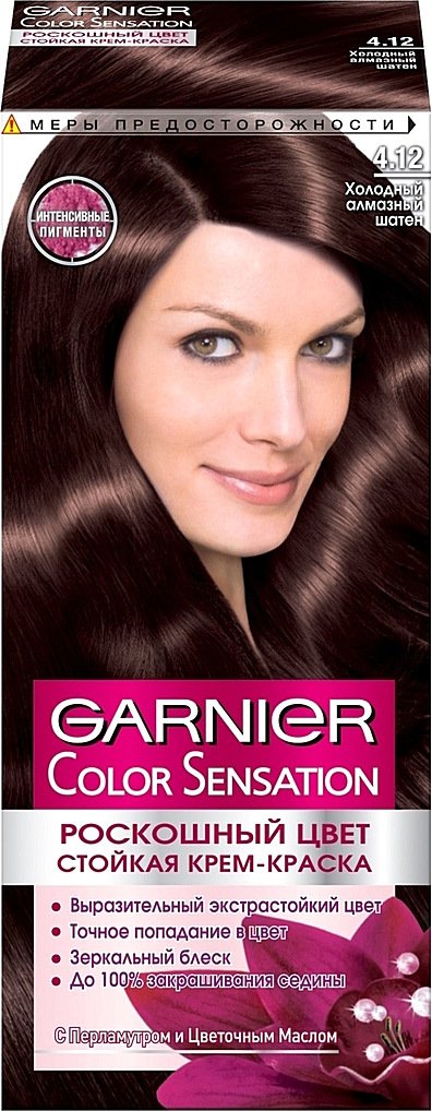 

Крем-краска для волос Garnier Color Sensation 4.12 холодный алмазный шатен