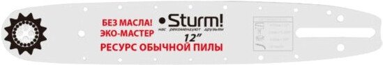

Шина для пилы Sturm SB1250380PO-OL
