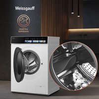 Стирально-сушильная машина Weissgauff WMD 59211 Touch Inverter