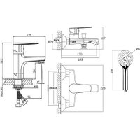 Комплект смесителей ORANGE M26-311w