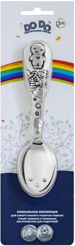 Чайная ложка Кольчугинский мельхиор Мальчик 001ЛДНН05Ч/Б (блистер)