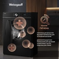 Стиральная машина Weissgauff WM 47147 DC Inverter Steam Black