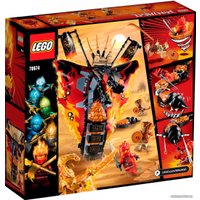 Конструктор LEGO Ninjago 70674 Огненный кинжал