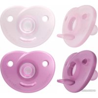 Пустышка Philips Avent SCF099/22 (2 шт)