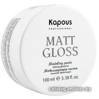 Паста Kapous Моделирующая для волос сильной фиксации Matt Gloss 100 мл