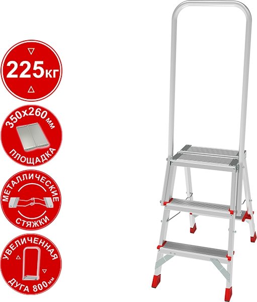 

Лестница-стремянка Новая высота NV 3136 (3 ступени)